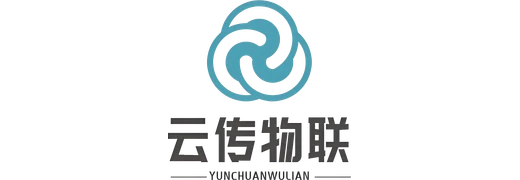 云传物联品牌标识