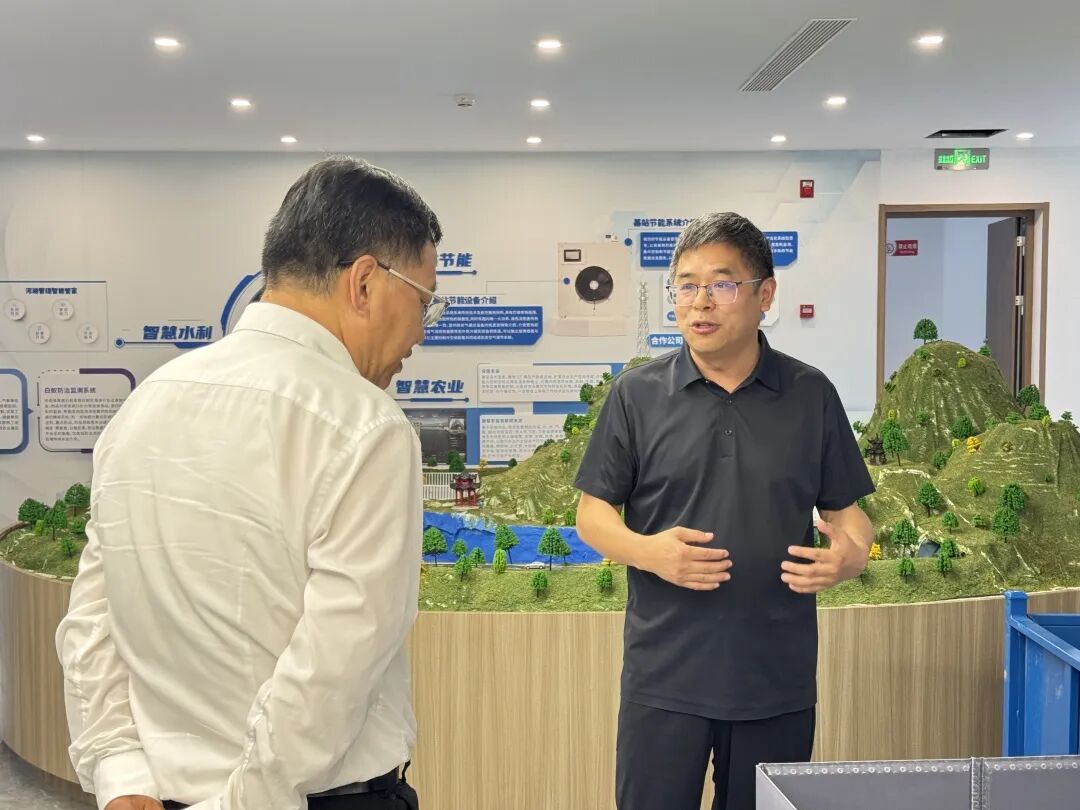 旭宇科技产品展示